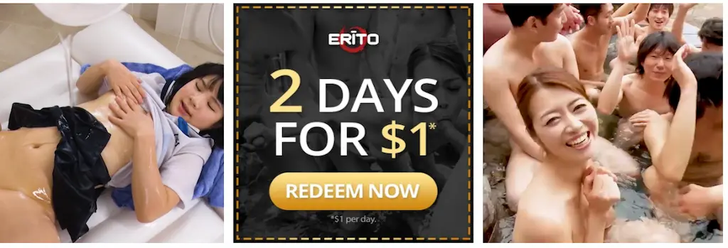 Offerta Erito 2025 due giorni di accesso completo a solo 1 dollaro