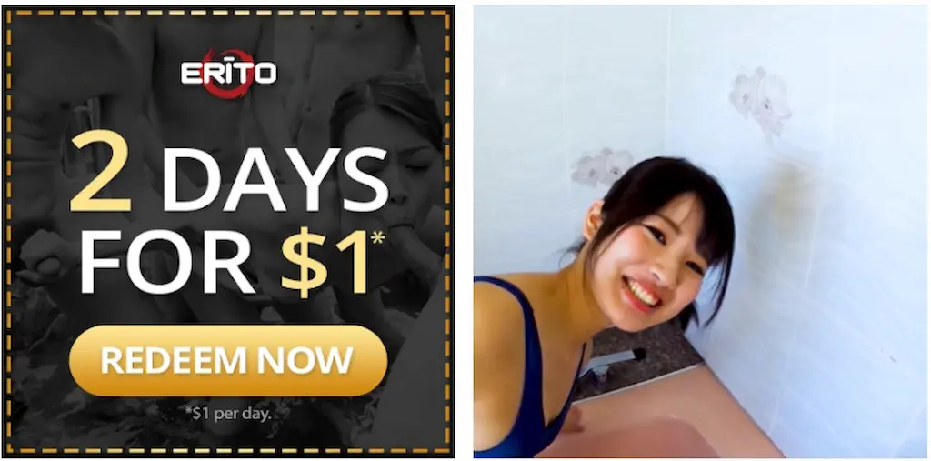 Offerta prova Erito 2025 due giorni a solo un dollaro